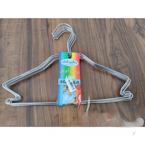 رخت آویز ضخیم قلابدار مهرشاد